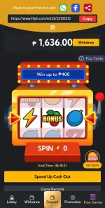 Screenshot_20250813-131552_17PH.webp