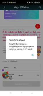 Screenshot_2025-08-14-23-02-00-73_3d0db0c8f18ed3ebf4f8b3a24f43d2e0.webp
