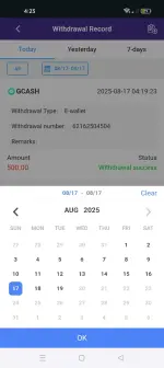 Screenshot_2025-08-17-04-23-47-20_40deb401b9ffe8e1df2f1cc5ba480b12.webp