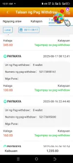 Screenshot_20250817-105137.webp