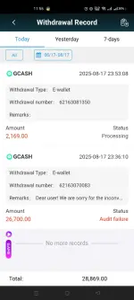 Screenshot_2025-08-17-23-55-54-62_3d0db0c8f18ed3ebf4f8b3a24f43d2e0.webp Screenshot_2025-08-17-23-55-54-62_3d0db0c8f18ed3ebf4f8b3a24f43d2e0.webp