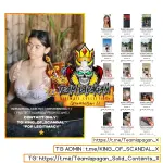 Jill Cruz - Mamamooo (8).webp