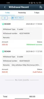 Screenshot_2025-08-21-17-40-39-00_a0542cdca7f768dbab8949947424c144.webp Screenshot_2025-08-21-17-40-39-00_a0542cdca7f768dbab8949947424c144.webp