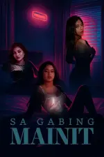 sa gab.webp sa gab.webp