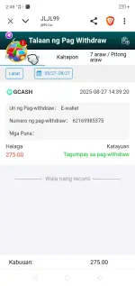 Screenshot_2025-08-27-14-48-22-34.webp