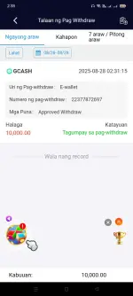 Screenshot_2025-08-28-02-38-58-90_6f707a45820f3b2b01c55b9bf53376a9.webp