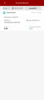 Screenshot_2025-08-28-19-43-11-541_com.android.chrome.webp