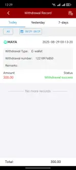 Screenshot_20250829_002908_prod_app_711phtlbf1_com_X5_Activity.webp