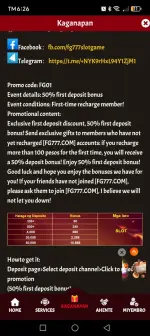 Screenshot_20250830_182602_prod_app_fg777f3_com_X5_Activity.webp