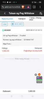 Screenshot_2025-08-31-09-12-22-50_e4424258c8b8649f6e67d283a50a2cbc.webp