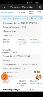 Screenshot_2025-08-31-16-56-43-92_c4543cea992e5cbd527b12a112ab41bf.webp