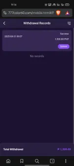Screenshot_2025-09-01-09-14-53-16_e4424258c8b8649f6e67d283a50a2cbc.webp Screenshot_2025-09-01-09-14-53-16_e4424258c8b8649f6e67d283a50a2cbc.webp