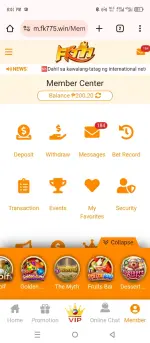 Screenshot_20250901-200158.webp Screenshot_20250901-200158.webp