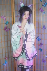 ShiroShino (2).webp