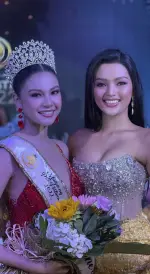 Maria - MahinangNilalang (4).webp