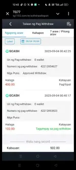 Screenshot_2025-09-04-01-21-18-51_948cd9899890cbd5c2798760b2b95377.webp
