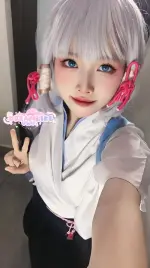 DreamlikeUwU cosplay Ayaka Kamisato Kendo - Genshin Impact (22).webp DreamlikeUwU cosplay Ayaka Kamisato Kendo - Genshin Impact (22).webp