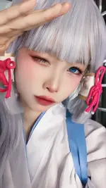 DreamlikeUwU cosplay Ayaka Kamisato Kendo - Genshin Impact (27).webp DreamlikeUwU cosplay Ayaka Kamisato Kendo - Genshin Impact (27).webp