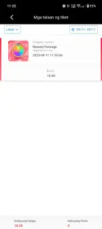 Screenshot_2025-09-11-11-35-58-52_3b480286dbd199190c3a70dabc4735ae.webp Screenshot_2025-09-11-11-35-58-52_3b480286dbd199190c3a70dabc4735ae.webp