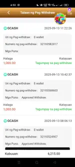 Screenshot_2025-09-13-18-53-54-31_6ea8bdf1cbb6a9001312701b91384466.webp