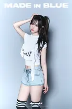MADEIN_S_Nagomi_Made_in_Blue_concept_photo_2.webp