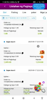 Screenshot_2025-09-17-23-08-20-209_prod.app_jljl9tlbf2.com.webp Screenshot_2025-09-17-23-08-20-209_prod.app_jljl9tlbf2.com.webp