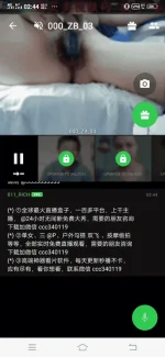 Screenshot_20190901_025334.webp