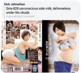20190916_184324.webp
