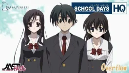 schooldays_banner01.webp schooldays_banner01.webp