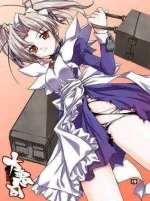 Takega_Satsu_Daiakuji.webp