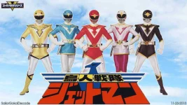 choujin_sentai_jetman_wp_by_jm511-d6wbqzx.webp