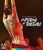 Inferno of Torture (1969).webp Inferno of Torture (1969).webp