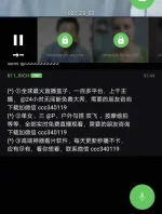 IMG_20190901_130317.webp