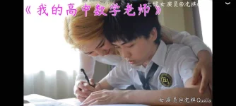 Screenshot_2021-02-05-20-26-14-477_com.miui.videoplayer.webp