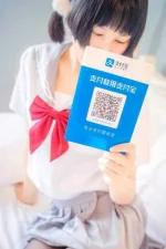 9Cloud.us_0052-Asiancosplay Net 15.webp 9Cloud.us_0052-Asiancosplay Net 15.webp