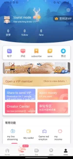 Screenshot_20210521-181933.webp