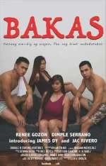BAKAS-Pusong-Umiibig-Ng-Wagas-Tao-Ang-Hindi-Makakatakas-GAV-Films-2018.jpg BAKAS-Pusong-Umiibig-Ng-Wagas-Tao-Ang-Hindi-Makakatakas-GAV-Films-2018.jpg