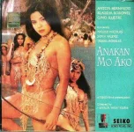 anakan.webp anakan.webp