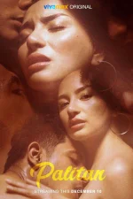 PALITAN-Viva-Films-2021.jpg PALITAN-Viva-Films-2021.jpg