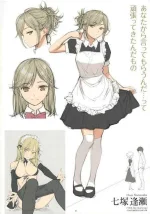 images (3).jpeg