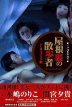 images (13).webp images (13).webp