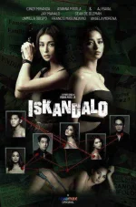 Iskandalo.jpg Iskandalo.jpg
