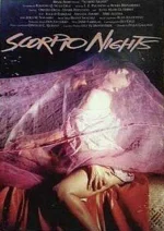 sn-1985-orig.jpg sn-1985-orig.jpg
