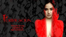 Purificacion-Movie-Poster-2022.webp Purificacion-Movie-Poster-2022.webp