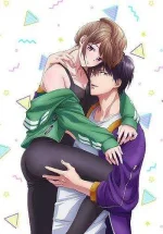3 Byou Go, Yajuu Season 1.webp