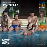 Pa-Thirsty-Movie-2022.webp Pa-Thirsty-Movie-2022.webp