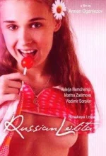 russkaya-lolita-russian-movie-cover-md.jpg