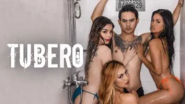 Tsubero.webp Tsubero.webp