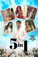 5in1.jpg 5in1.jpg