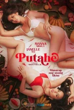 putahe.webp putahe.webp